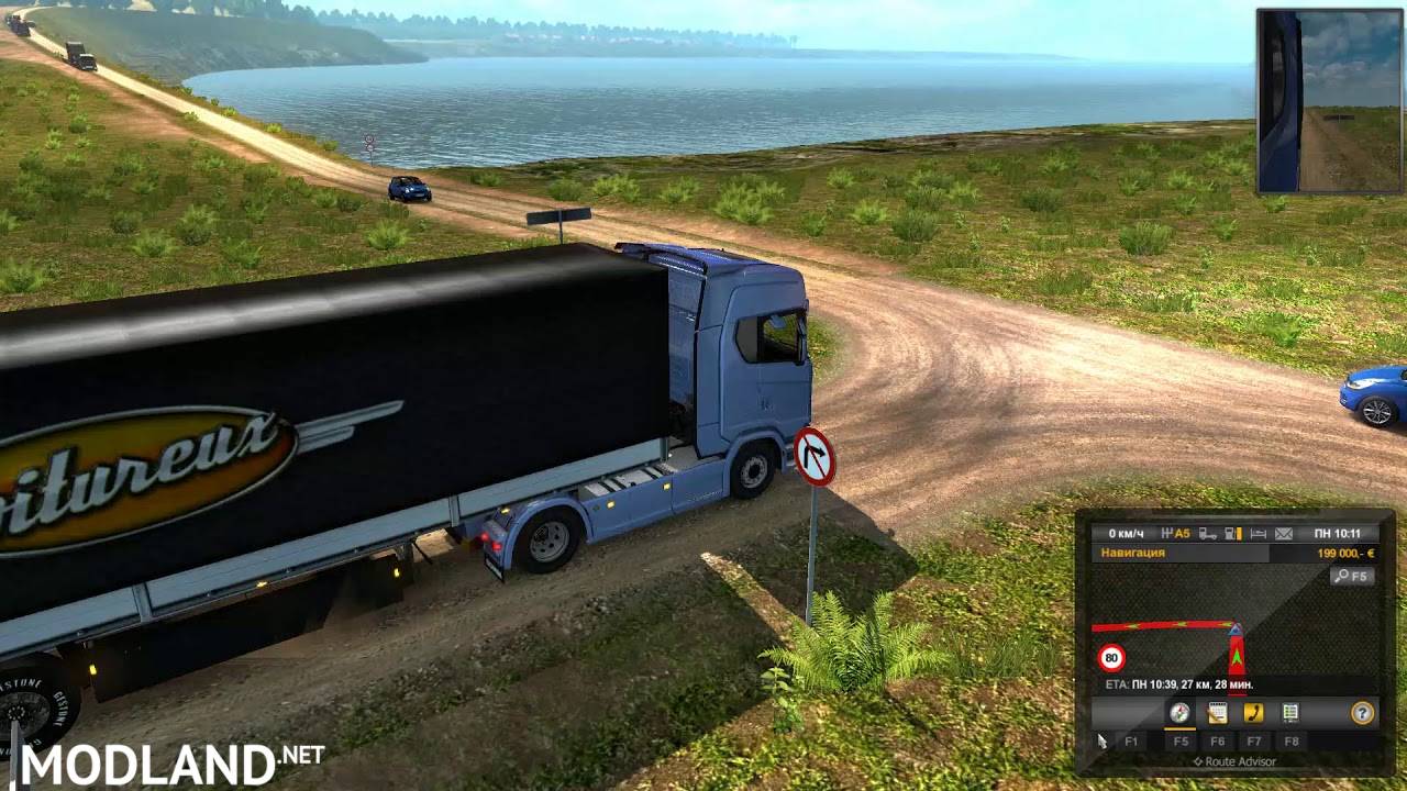 download euro truck simulator 2 torent iso kickass